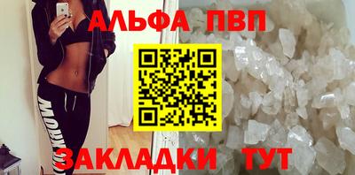 марки lsd Тулун