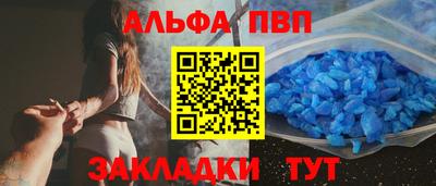марки lsd Тулун