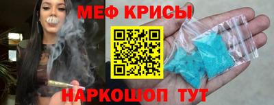 марки lsd Тулун