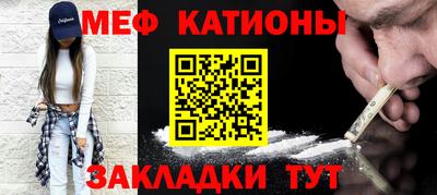 MDMA Туймазы