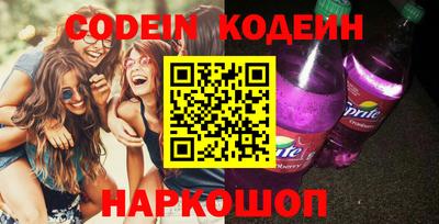 марки lsd Тулун