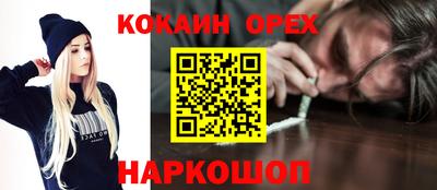 MDMA Туймазы