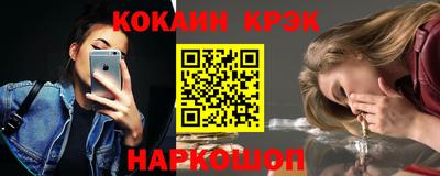 марки lsd Тулун