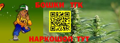 MDMA Туймазы