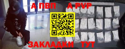 СК Тула