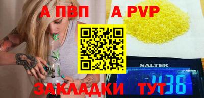марки lsd Тулун