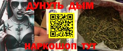 марки lsd Тулун