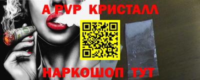MDMA Туймазы