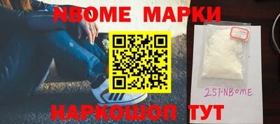 марки lsd Тулун