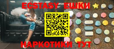 MDMA Туймазы