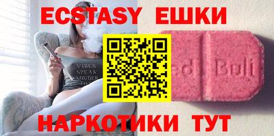 MDMA Туймазы