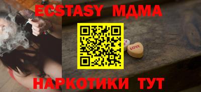 марки lsd Тулун