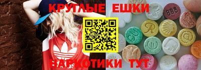 марки lsd Тулун