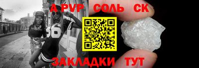СК Тула