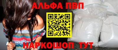 MDMA Туймазы