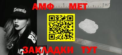 MDMA Туймазы