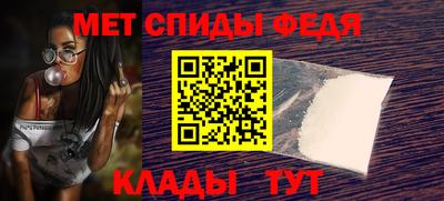 СК Тула