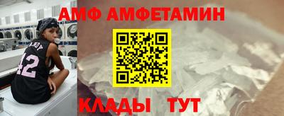 СК Тула
