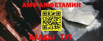 марки lsd Тулун