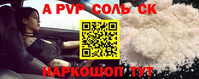 MDMA Туймазы