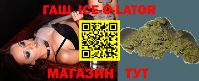 марки lsd Тулун