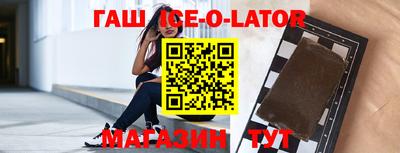 СК Тула
