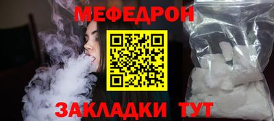 MDMA Туймазы