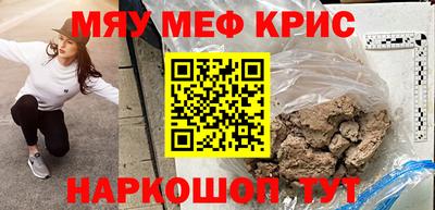 MDMA Туймазы