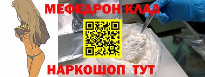 MDMA Туймазы