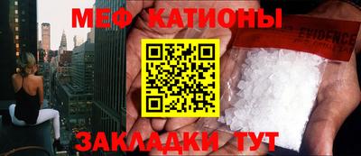 MDMA Туймазы