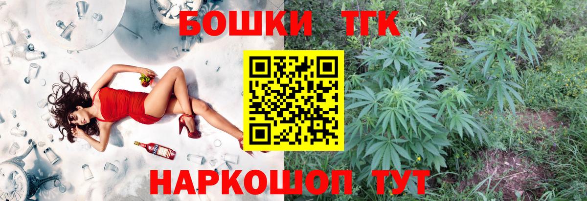 Марихуана VHQ Приморско-Ахтарск